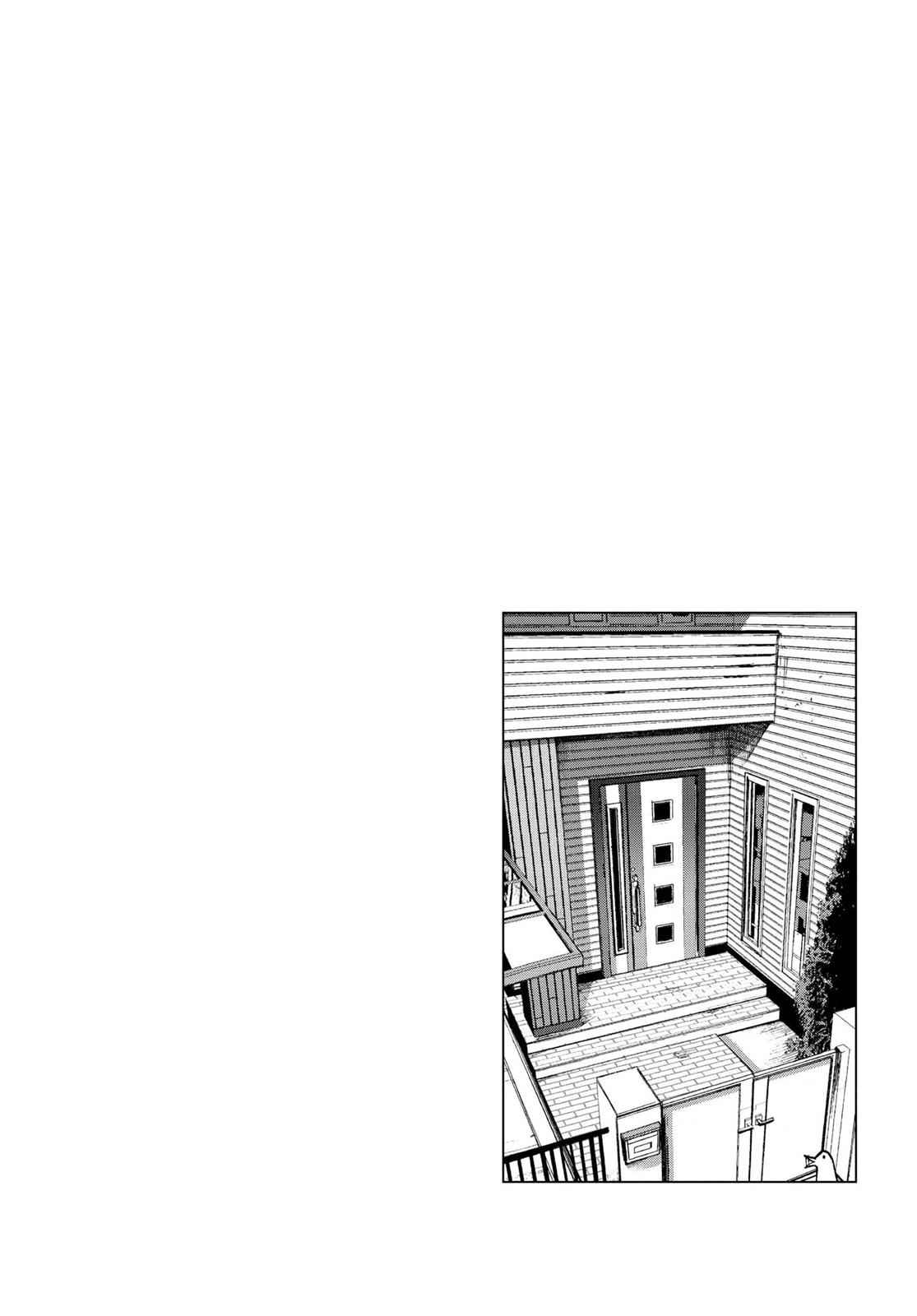 Oyasumi Punpun, おやすみプンプン Chap 7 - Next Chap 8