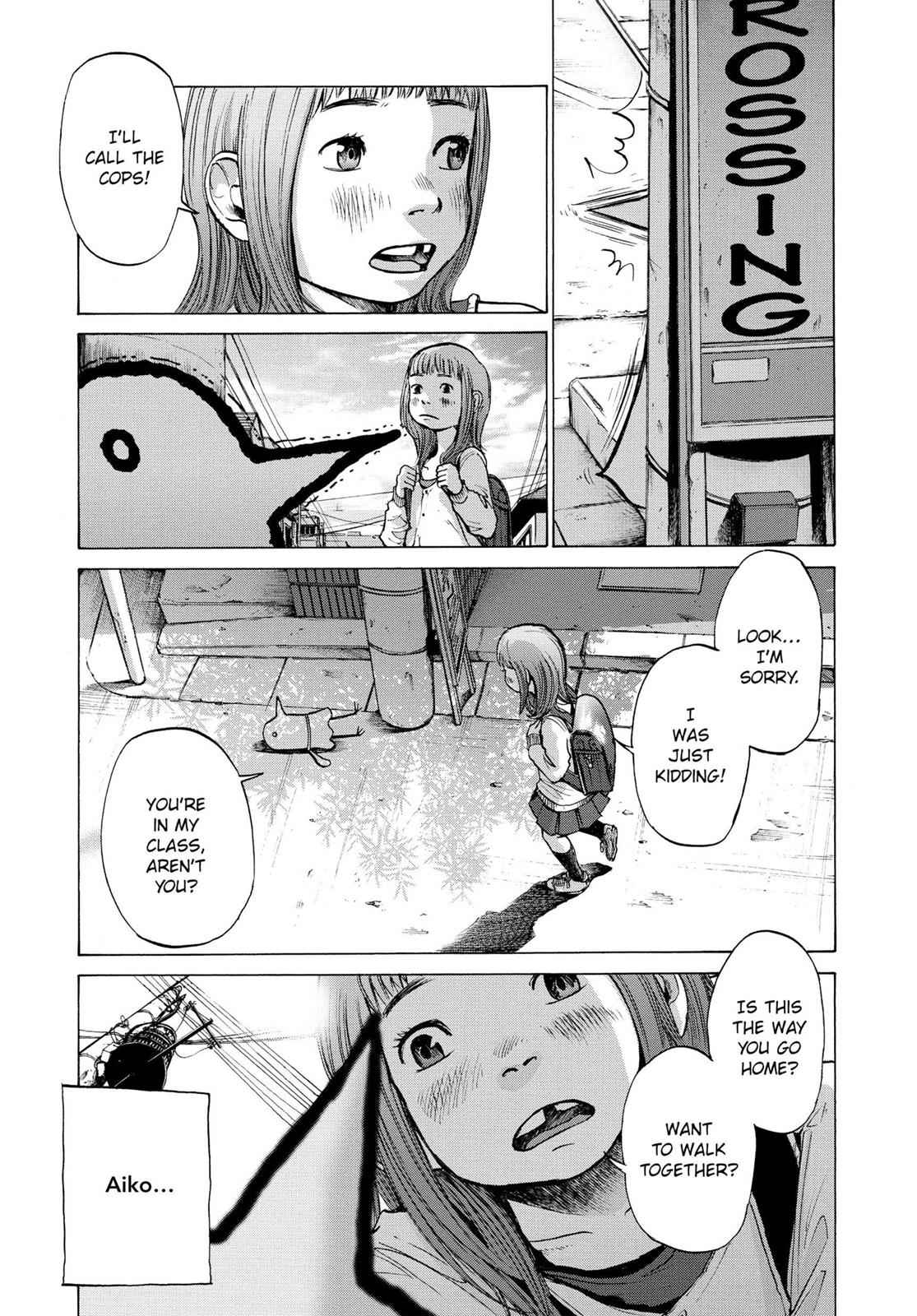 Oyasumi Punpun, おやすみプンプン Chap 1 - Next Chap 2
