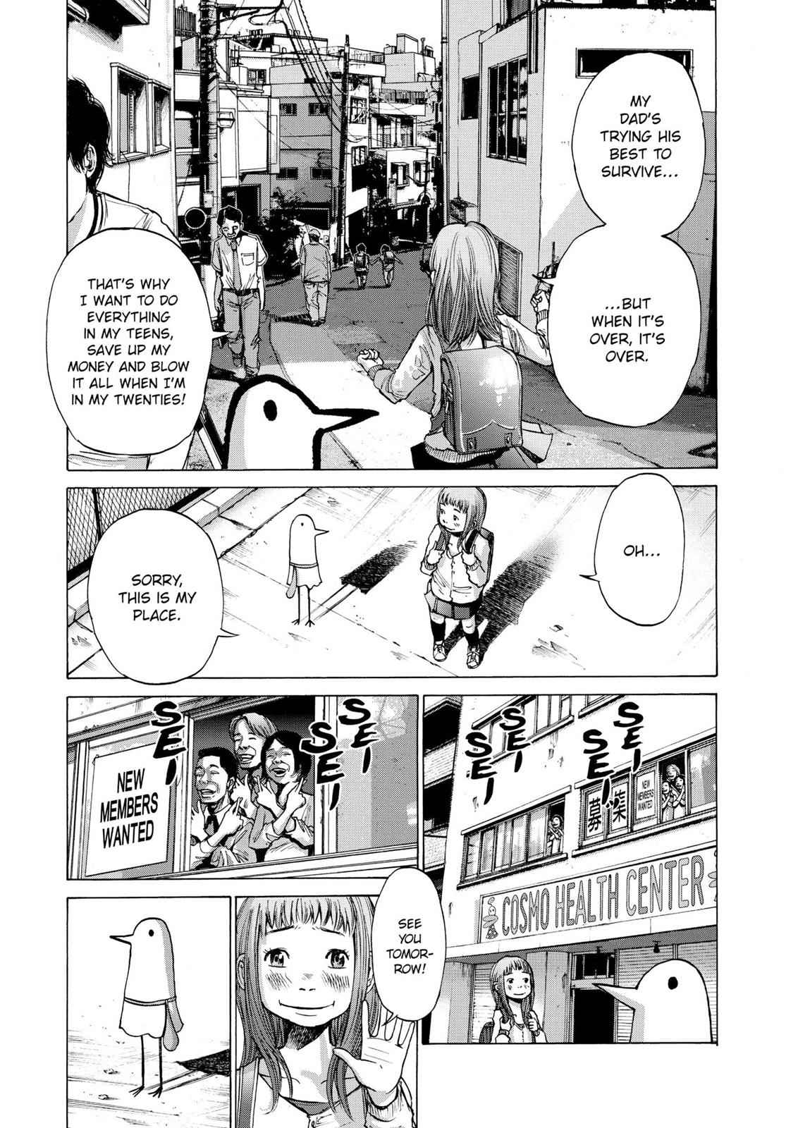 Oyasumi Punpun, おやすみプンプン Chap 1 - Next Chap 2
