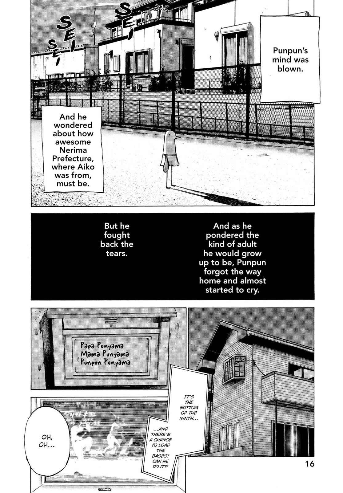 Oyasumi Punpun, おやすみプンプン Chap 1 - Next Chap 2