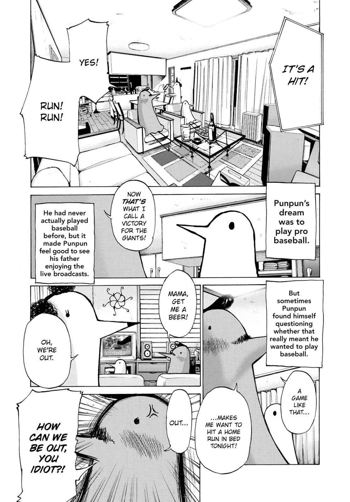 Oyasumi Punpun, おやすみプンプン Chap 1 - Next Chap 2