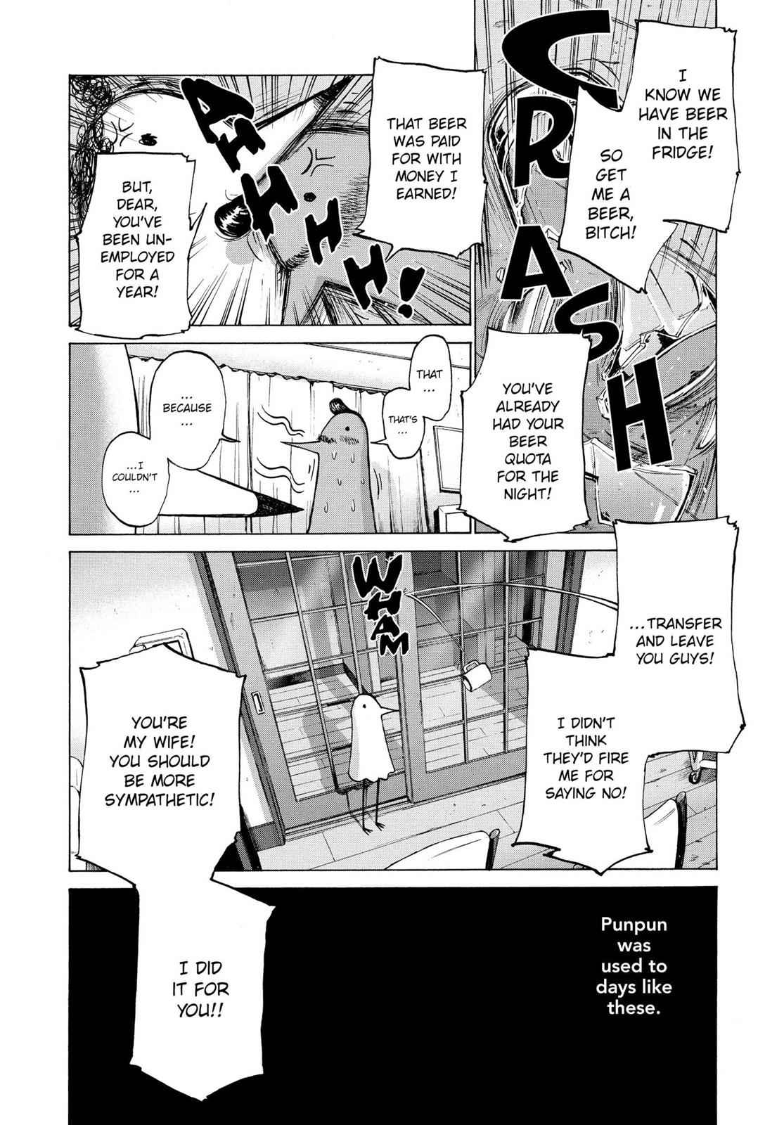 Oyasumi Punpun, おやすみプンプン Chap 1 - Next Chap 2