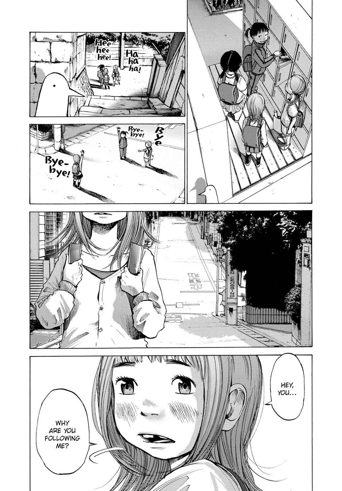 Oyasumi Punpun, おやすみプンプン Chap 1 - Next Chap 2
