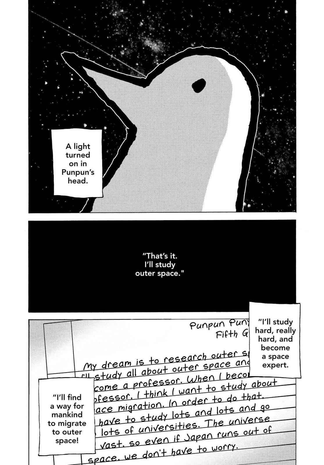 Oyasumi Punpun, おやすみプンプン Chap 1 - Next Chap 2