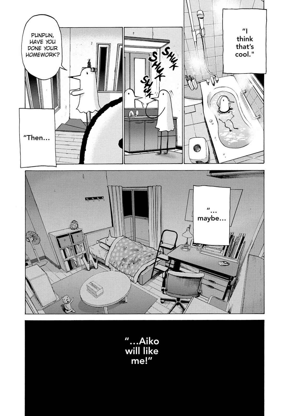 Oyasumi Punpun, おやすみプンプン Chap 1 - Next Chap 2