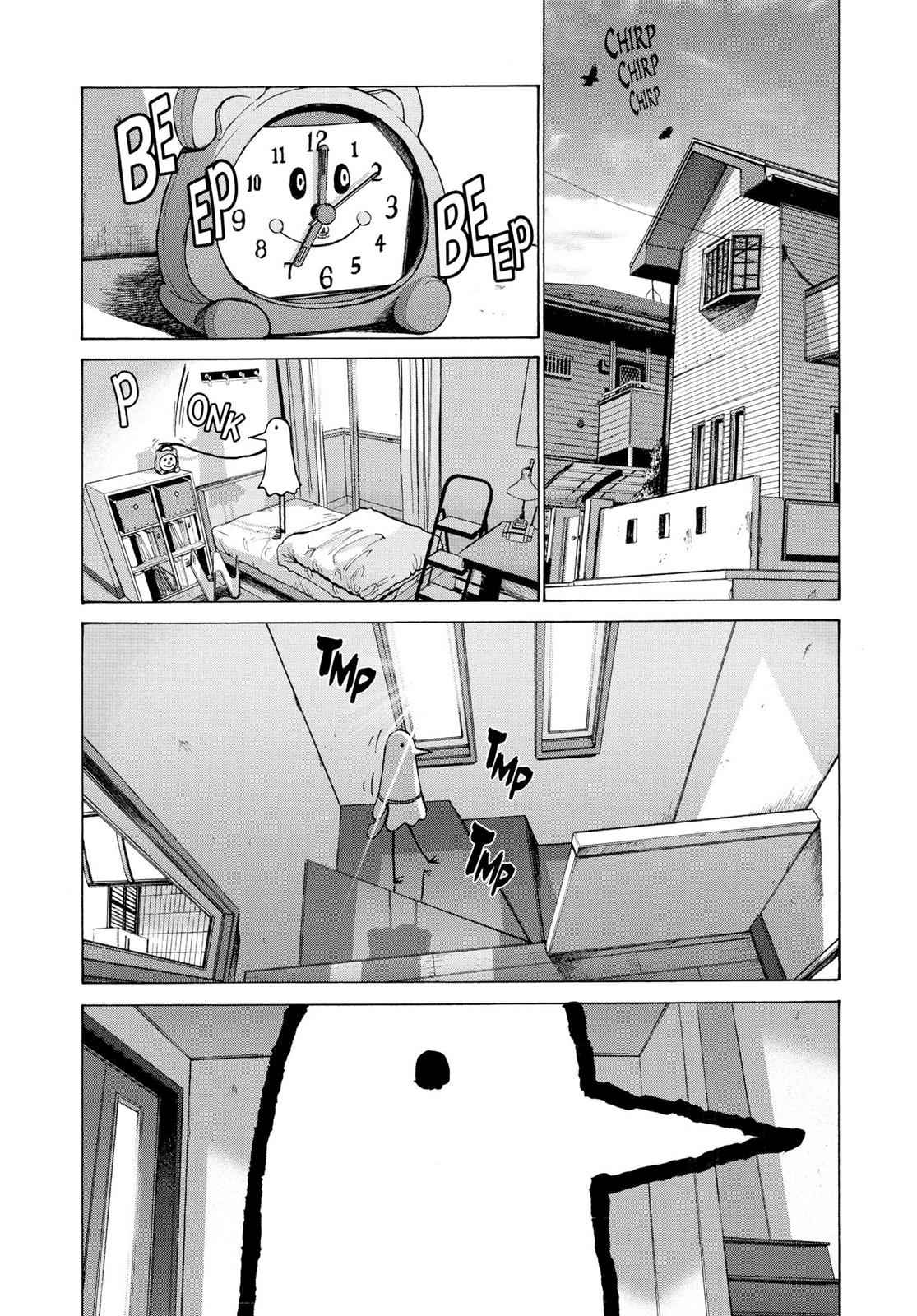 Oyasumi Punpun, おやすみプンプン Chap 1 - Next Chap 2