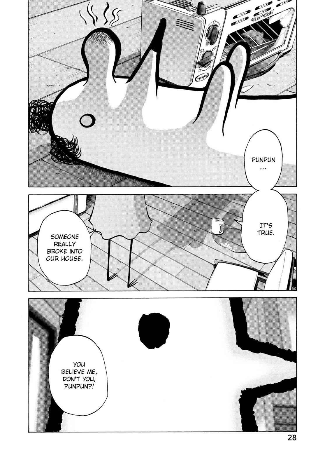 Oyasumi Punpun, おやすみプンプン Chap 1 - Next Chap 2