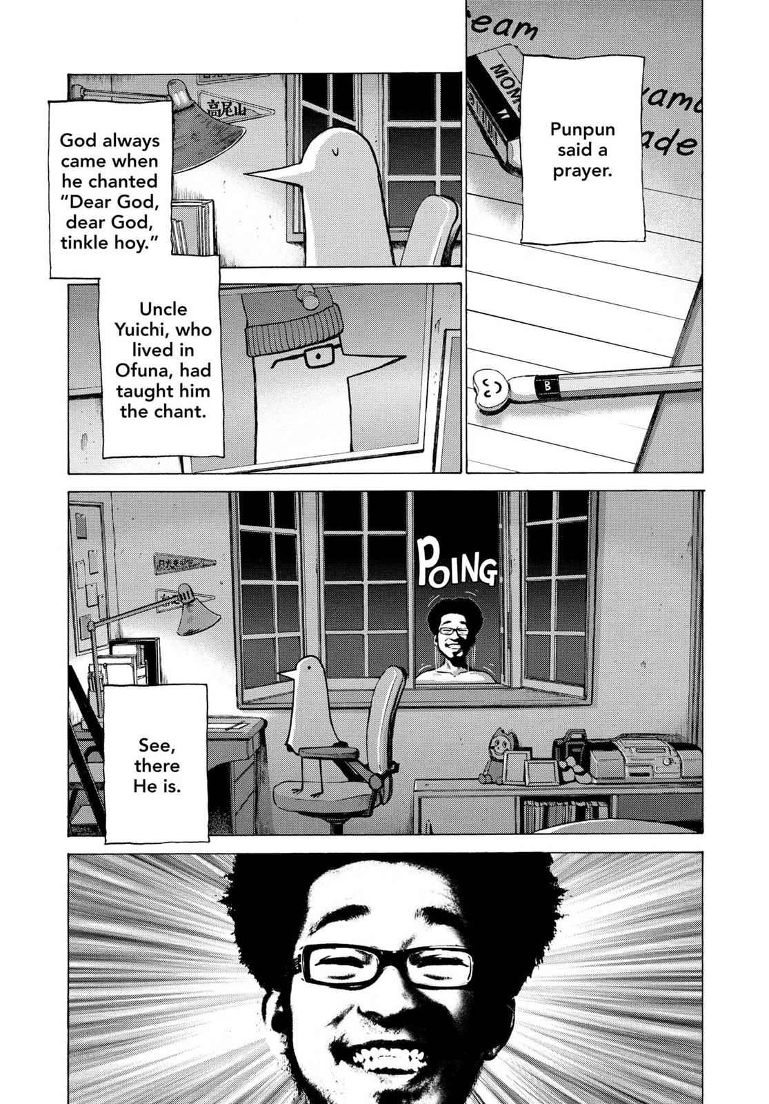 Oyasumi Punpun, おやすみプンプン Chap 1 - Next Chap 2