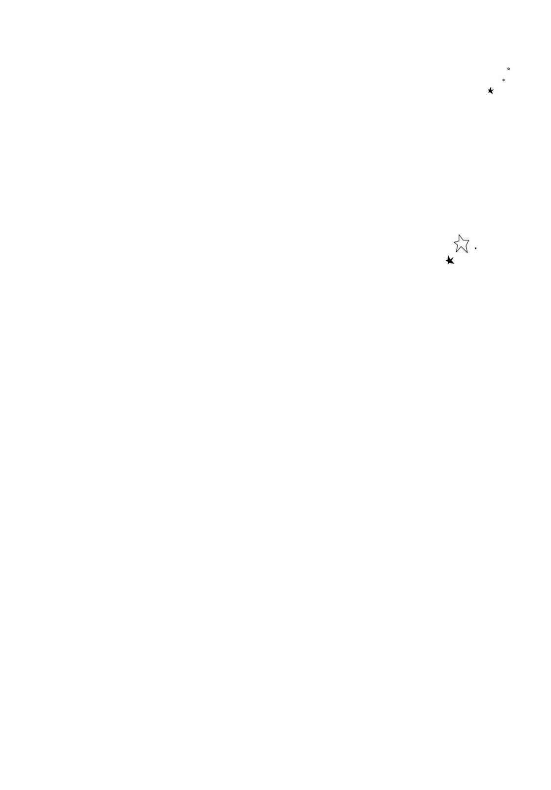 Oyasumi Punpun, おやすみプンプン Chap 1 - Next Chap 2