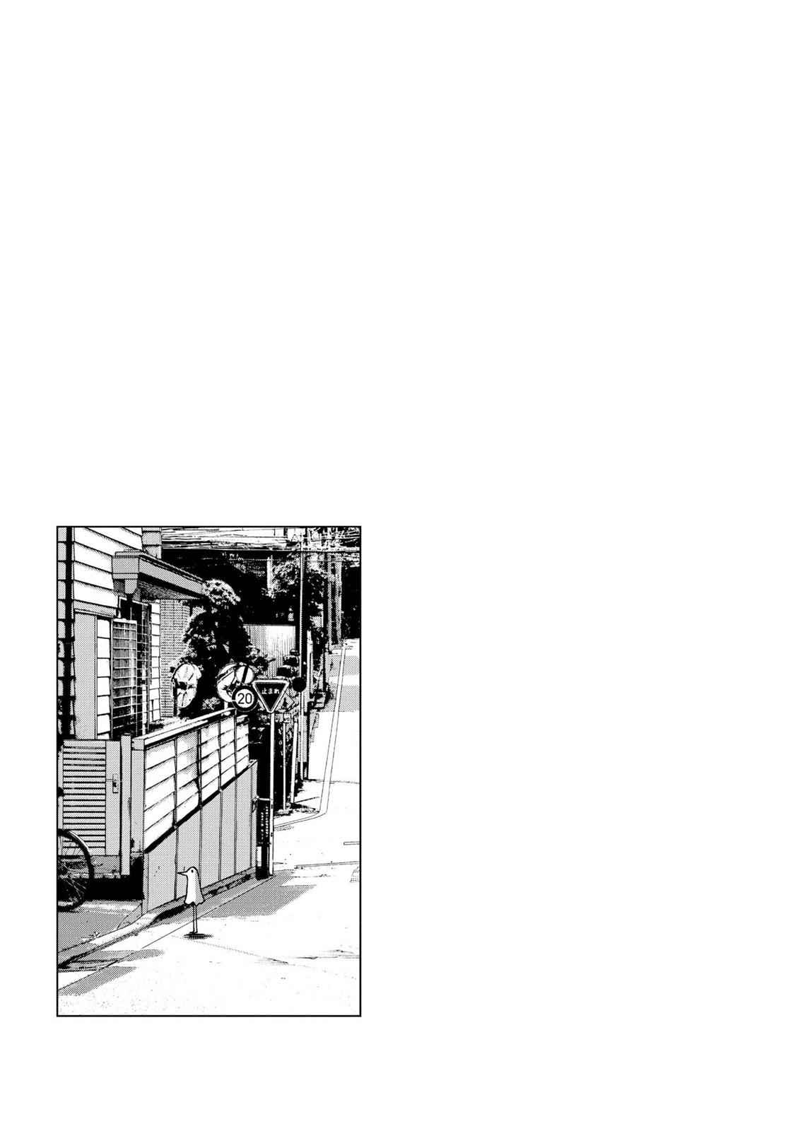 Oyasumi Punpun, おやすみプンプン Chap 1 - Next Chap 2