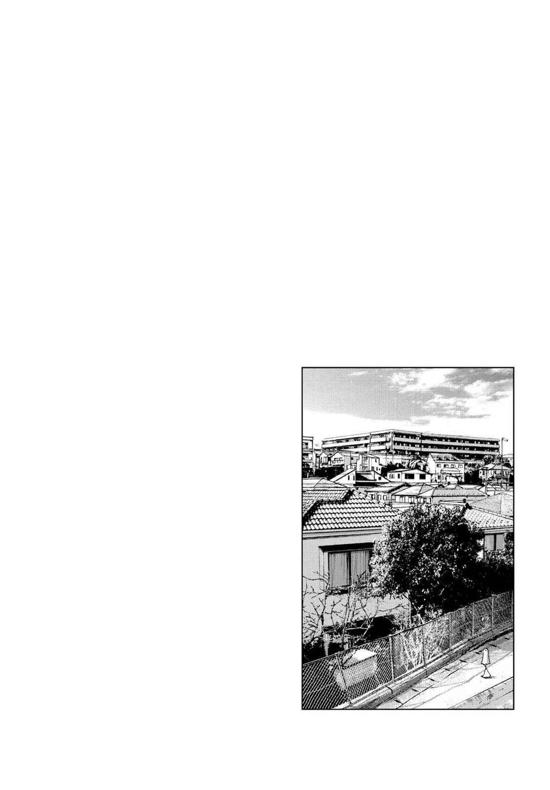 Oyasumi Punpun, おやすみプンプン Chap 1 - Next Chap 2