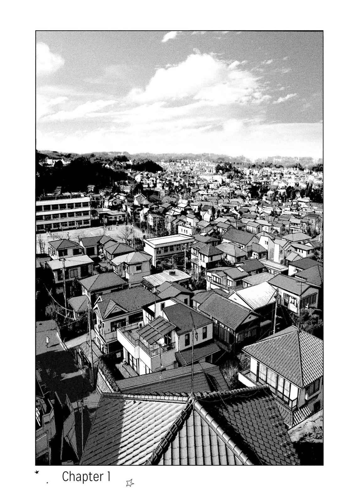 Oyasumi Punpun, おやすみプンプン Chap 1 - Next Chap 2