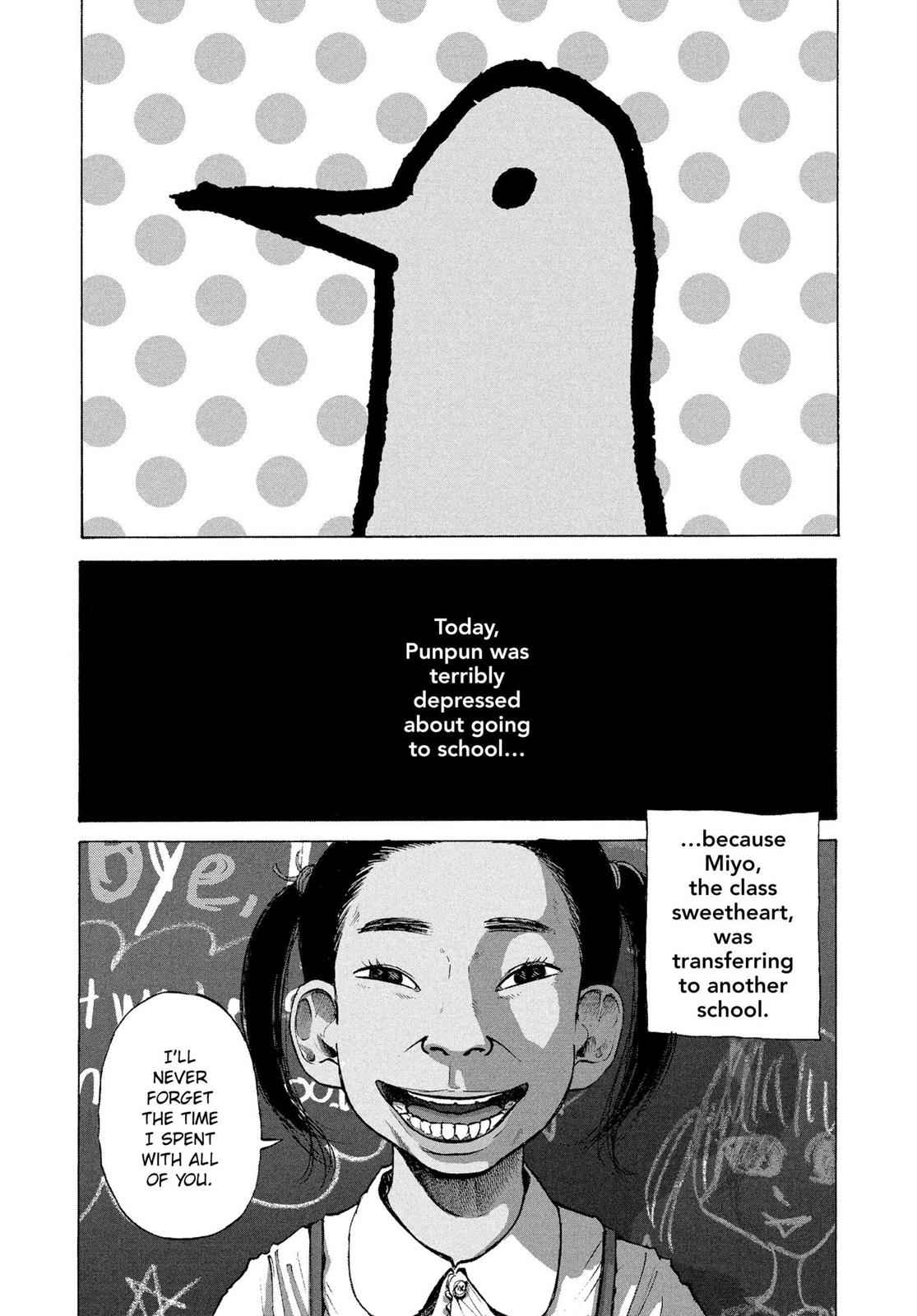 Oyasumi Punpun, おやすみプンプン Chap 1 - Next Chap 2