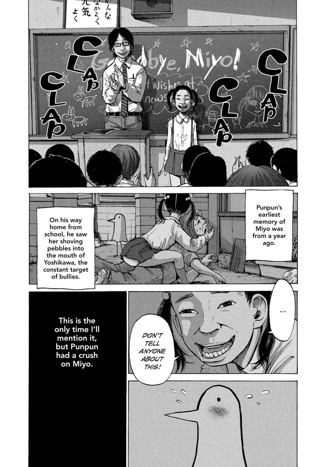 Oyasumi Punpun, おやすみプンプン Chap 1 - Next Chap 2