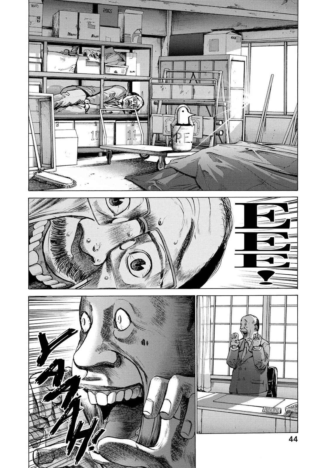 Oyasumi Punpun, おやすみプンプン Chap 2 - Next Chap 3