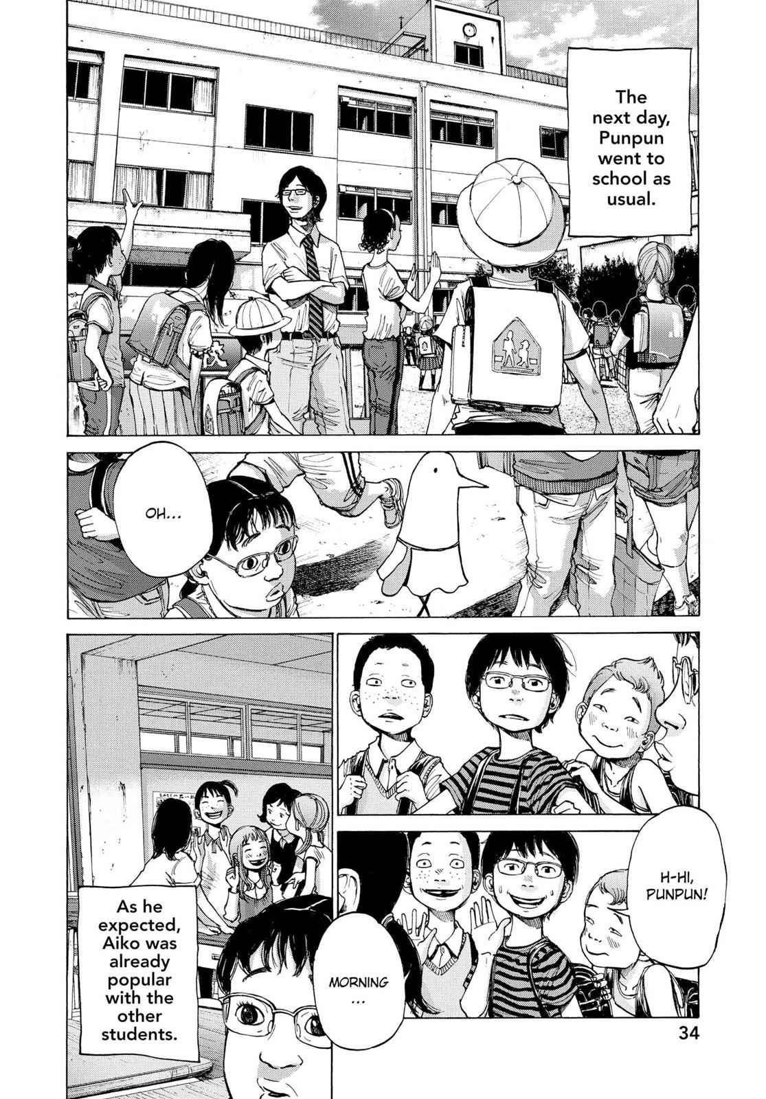 Oyasumi Punpun, おやすみプンプン Chap 2 - Next Chap 3