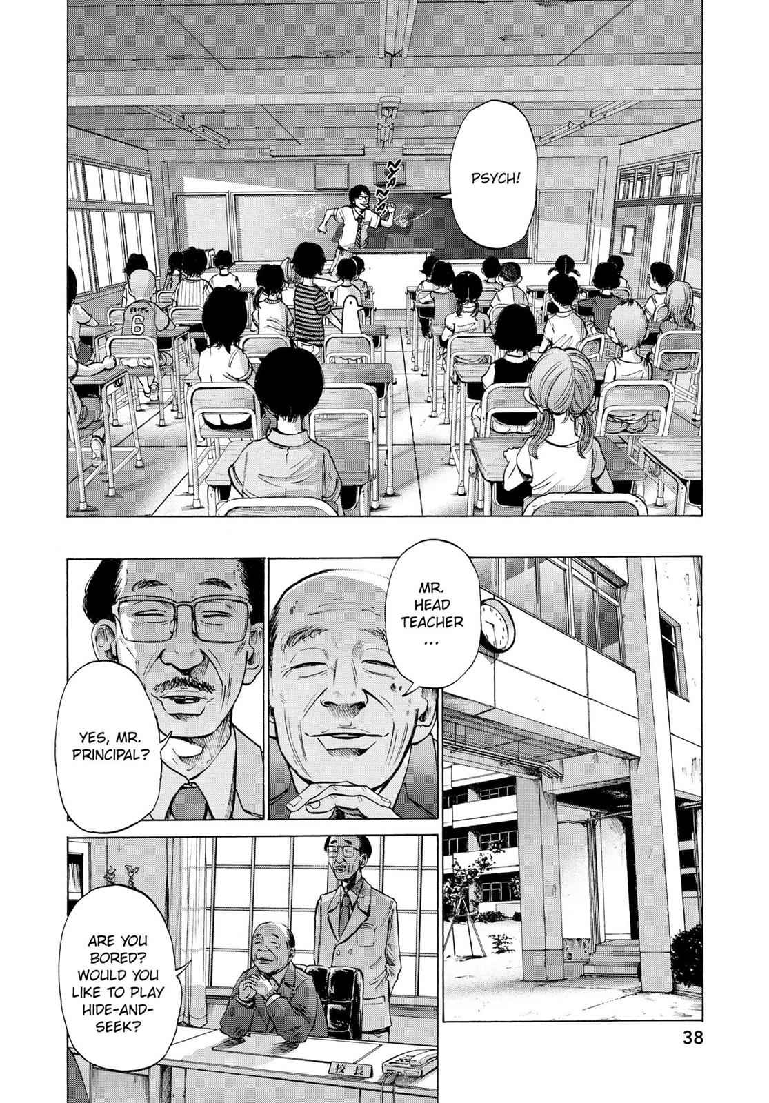 Oyasumi Punpun, おやすみプンプン Chap 2 - Next Chap 3