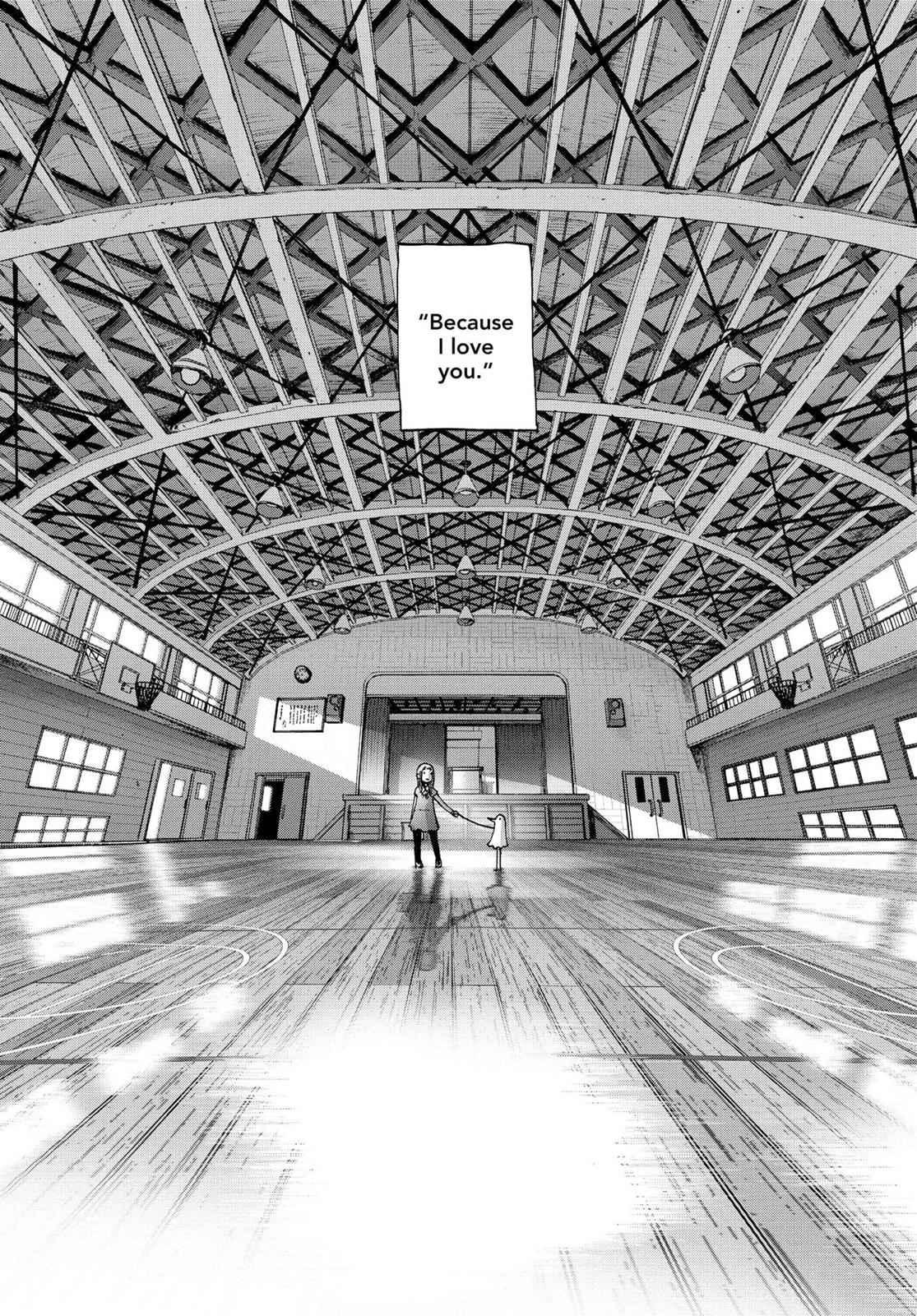 Oyasumi Punpun, おやすみプンプン Chap 3 - Next Chap 4