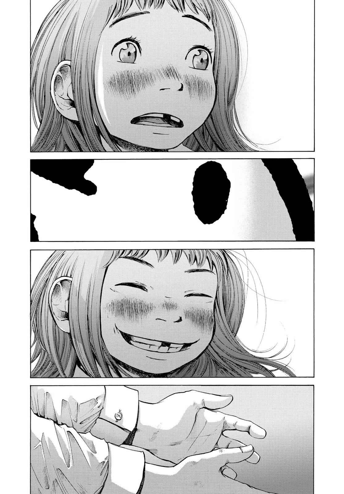 Oyasumi Punpun, おやすみプンプン Chap 3 - Next Chap 4
