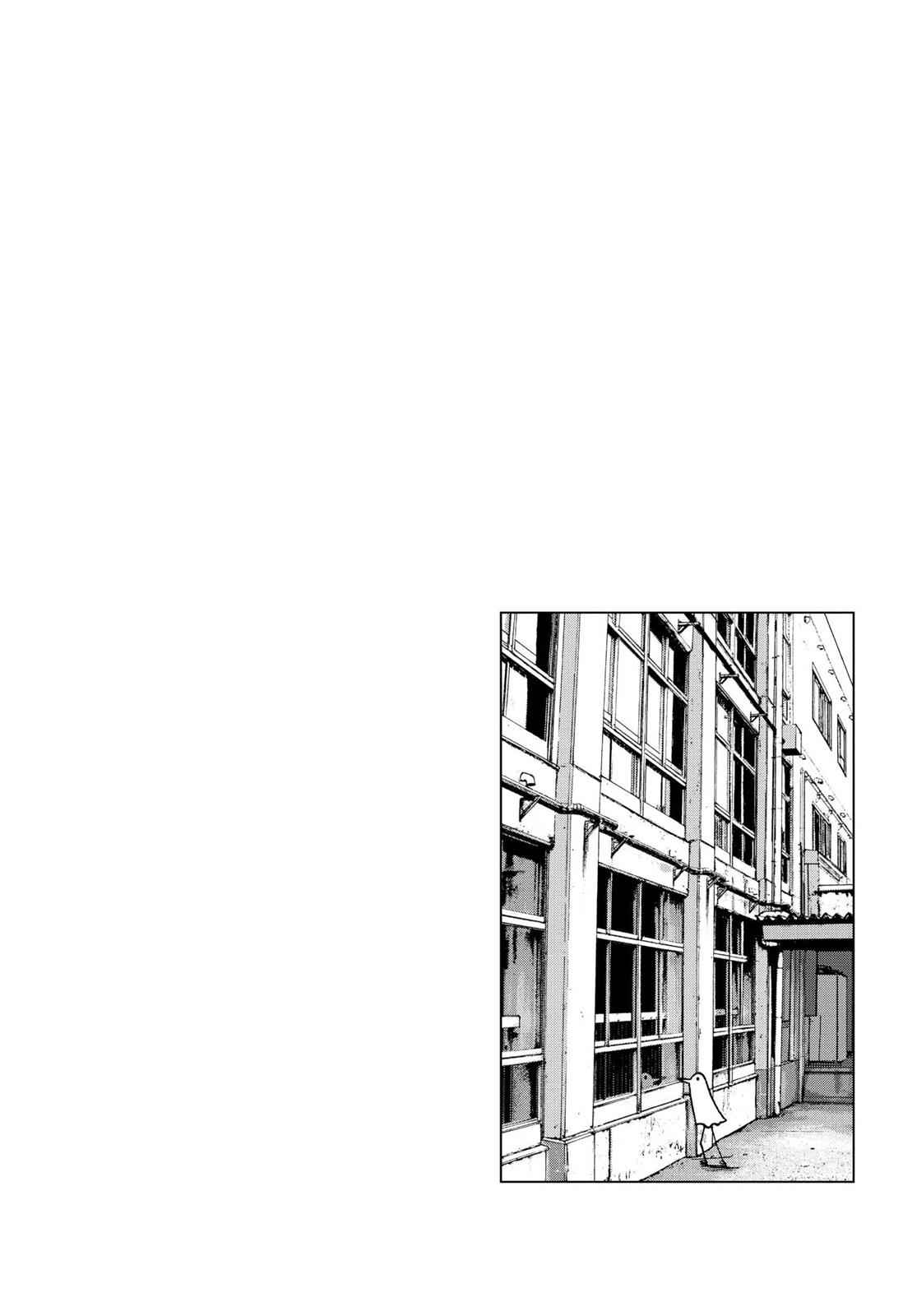 Oyasumi Punpun, おやすみプンプン Chap 3 - Next Chap 4