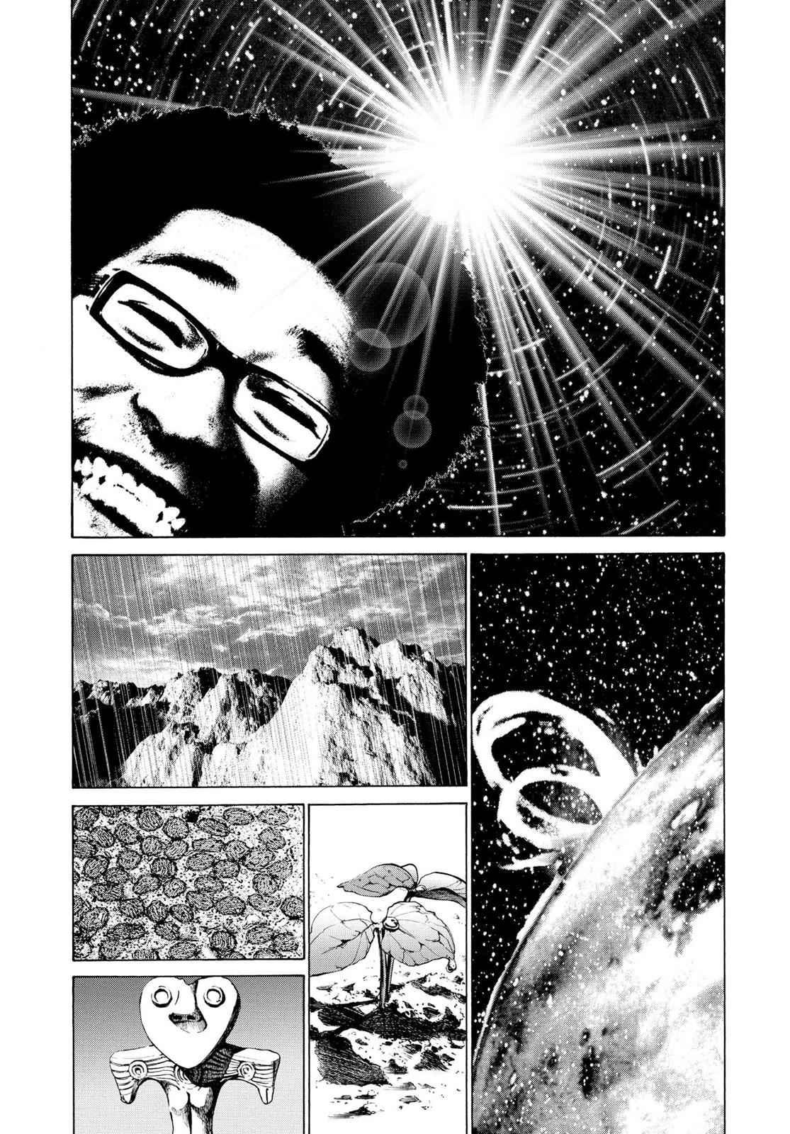 Oyasumi Punpun, おやすみプンプン Chap 3 - Next Chap 4
