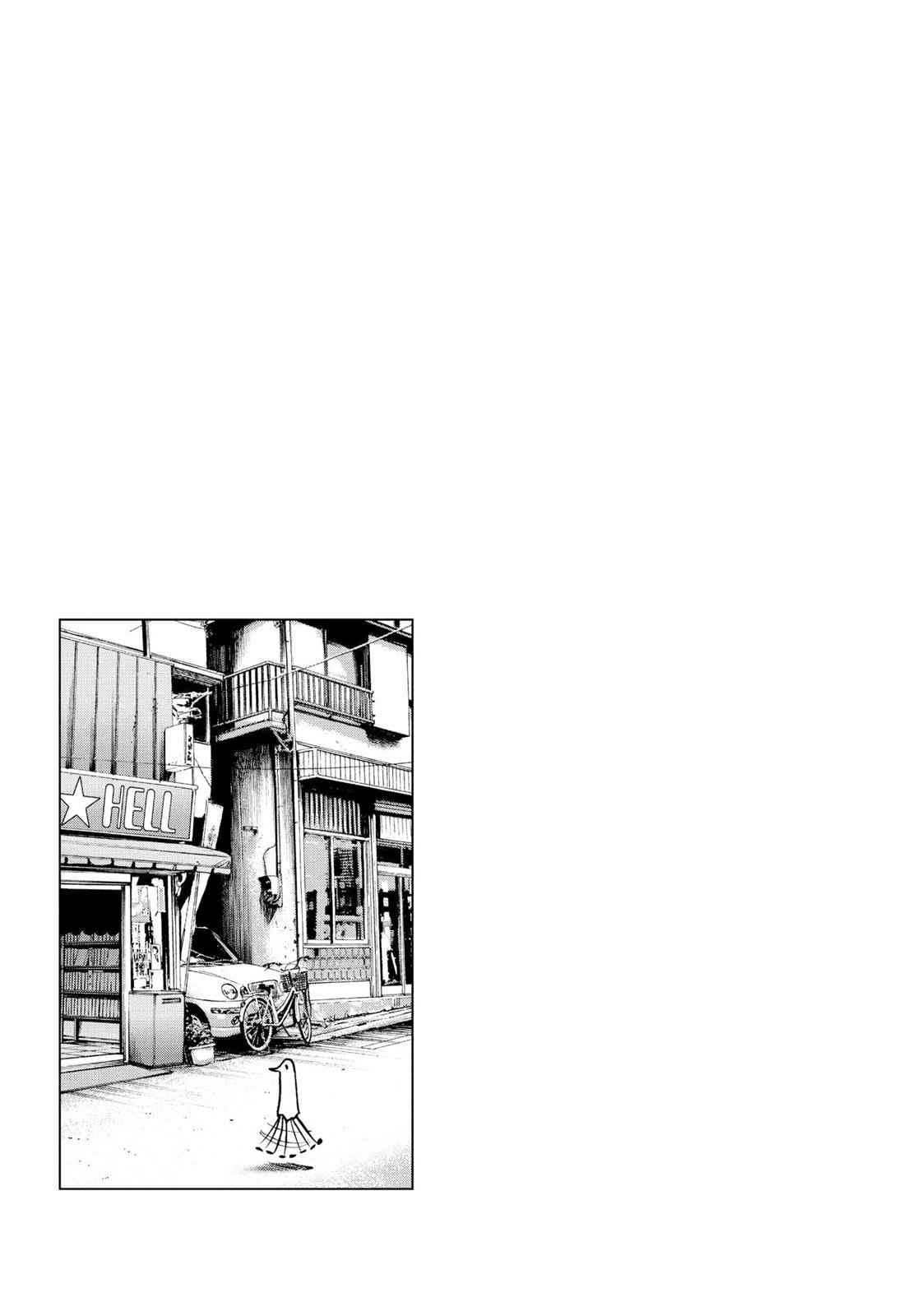 Oyasumi Punpun, おやすみプンプン Chap 18 - Next Chap 19