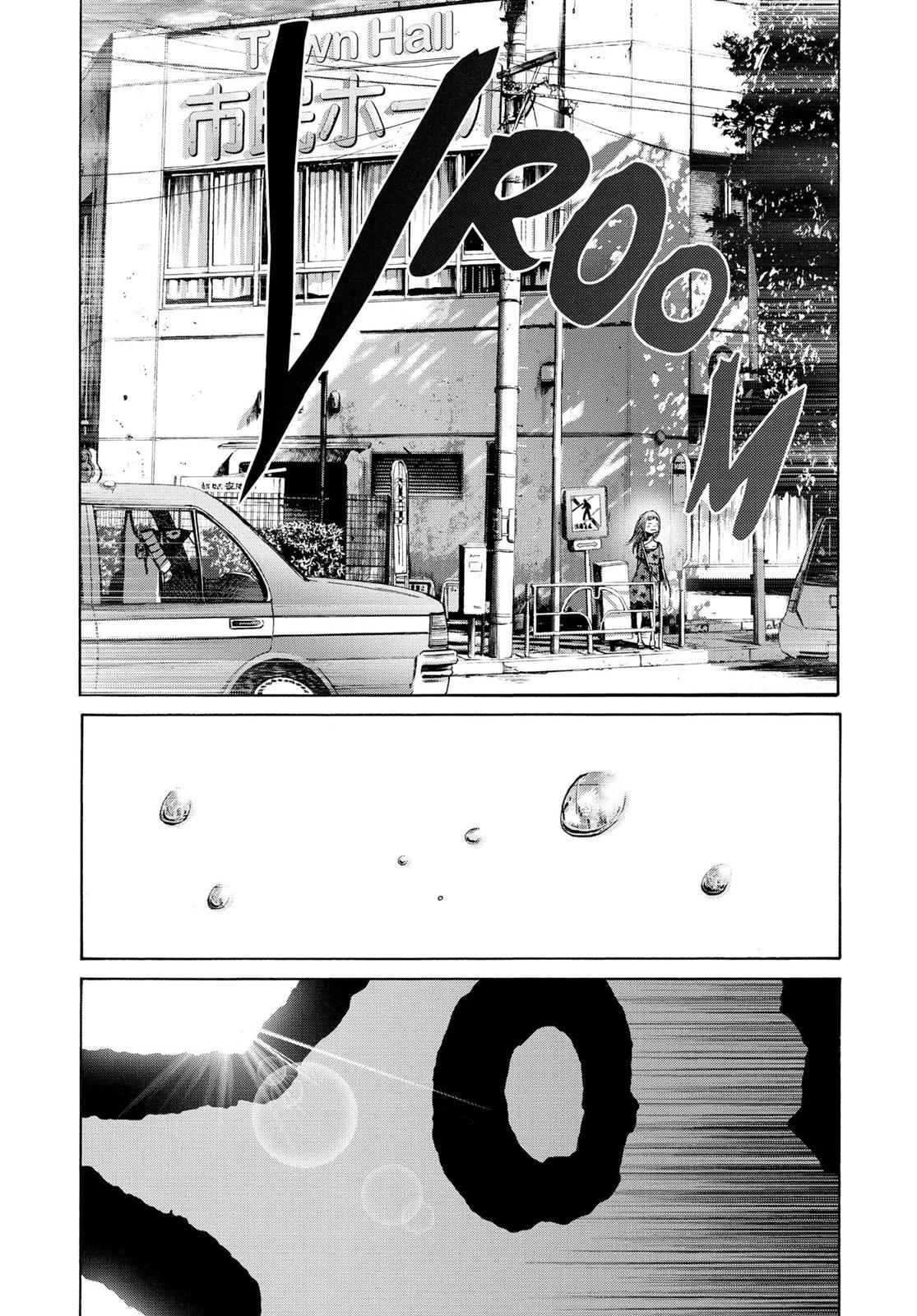 Oyasumi Punpun, おやすみプンプン Chap 19 - Next Chap 20
