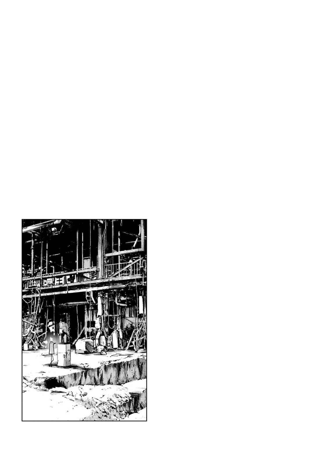 Oyasumi Punpun, おやすみプンプン Chap 14 - Next Chap 15
