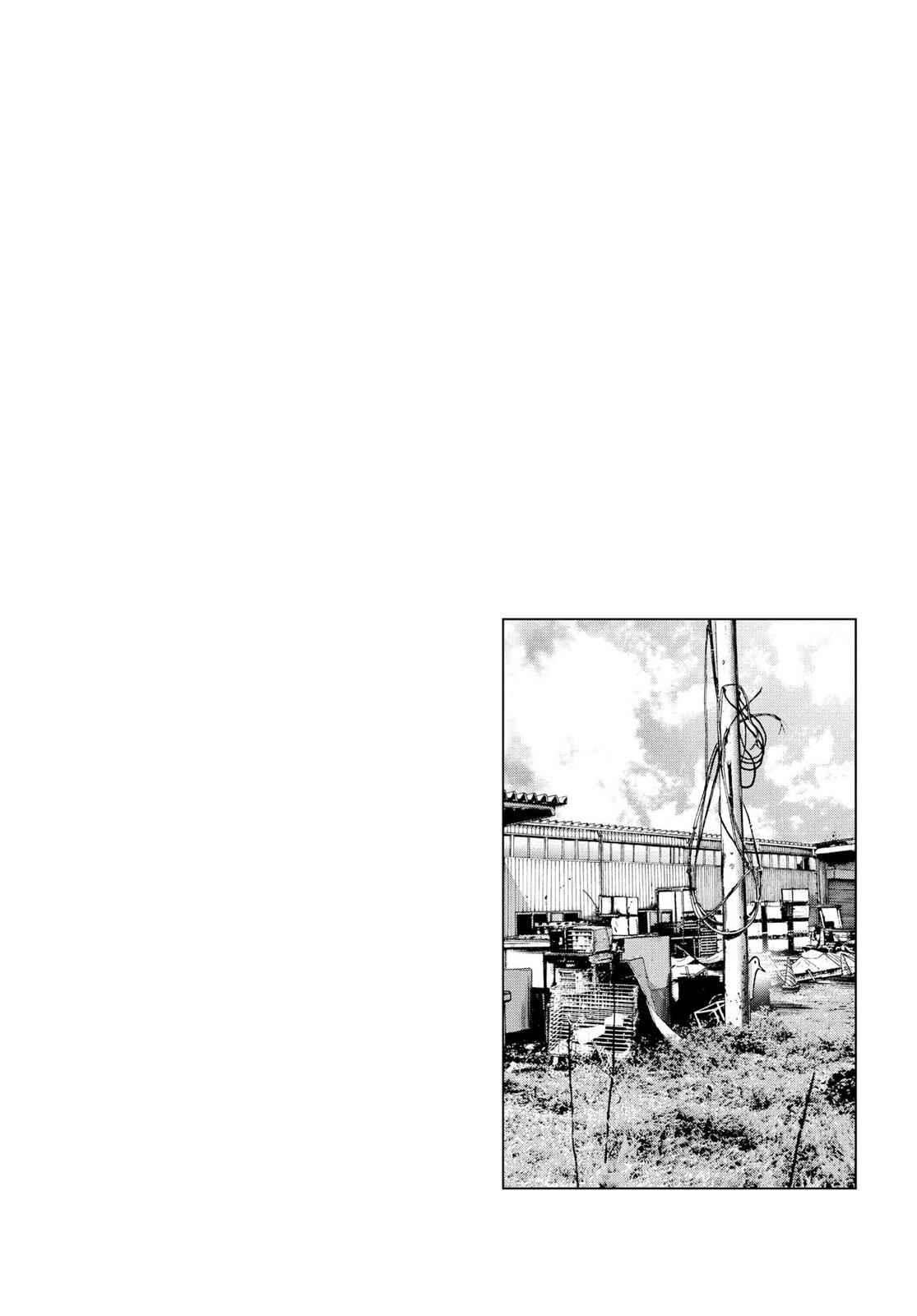 Oyasumi Punpun, おやすみプンプン Chap 14 - Next Chap 15