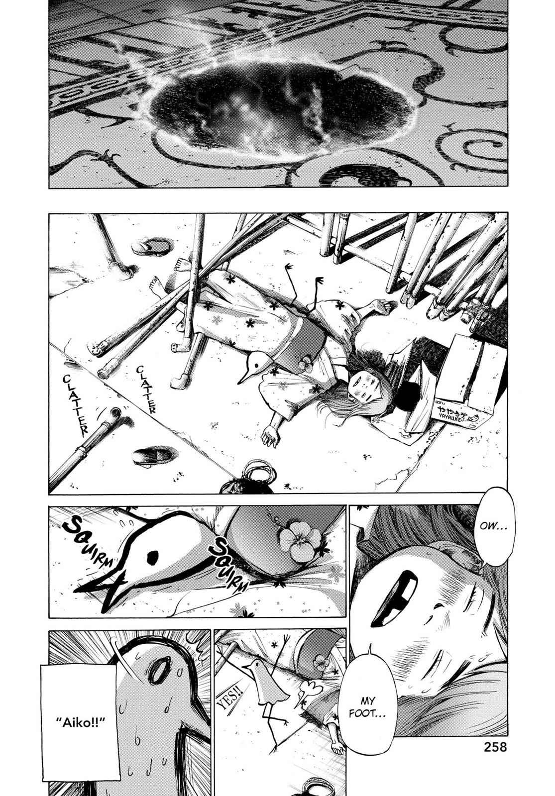 Oyasumi Punpun, おやすみプンプン Chap 14 - Next Chap 15