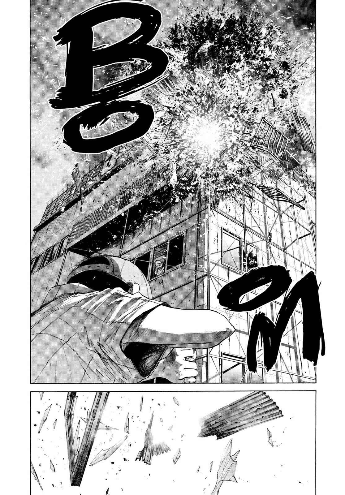 Oyasumi Punpun, おやすみプンプン Chap 15 - Next Chap 16