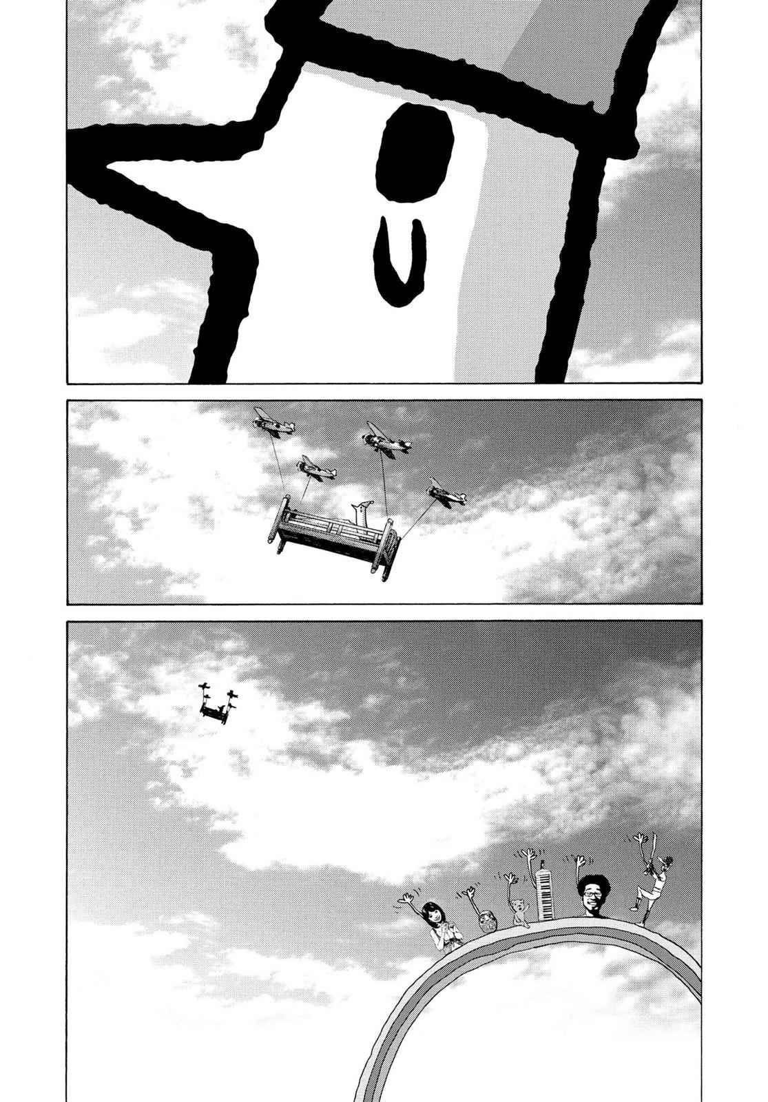 Oyasumi Punpun, おやすみプンプン Chap 16 - Next Chap 17