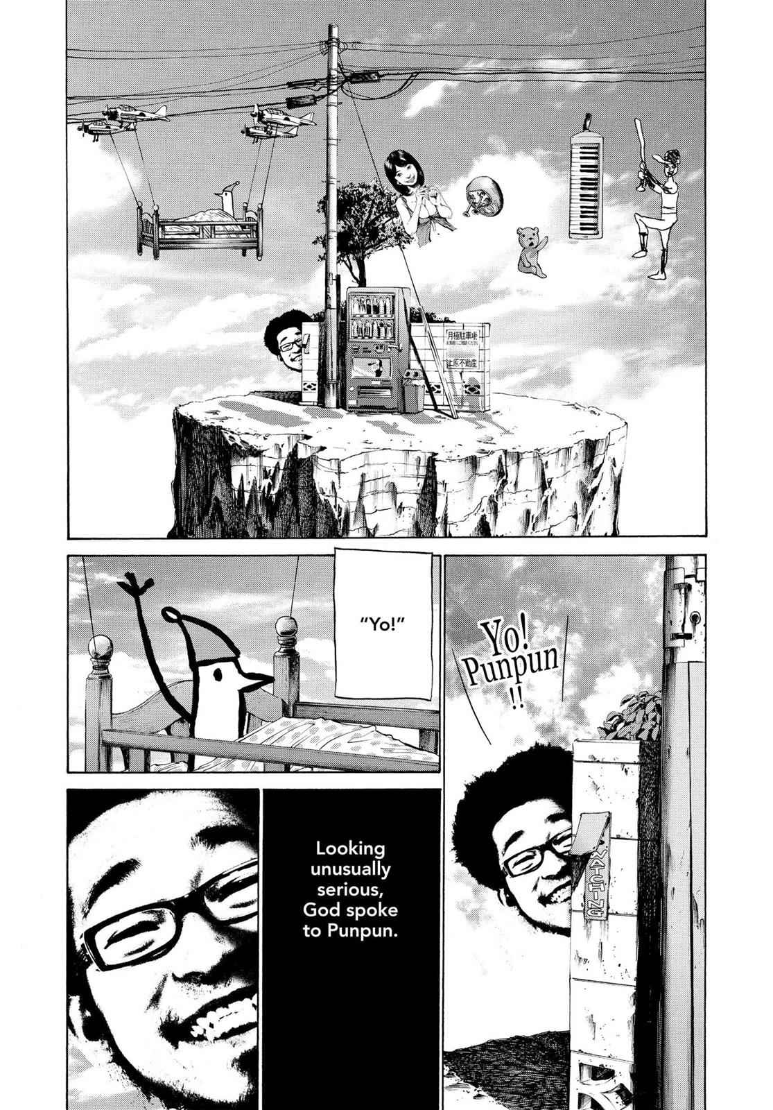 Oyasumi Punpun, おやすみプンプン Chap 16 - Next Chap 17