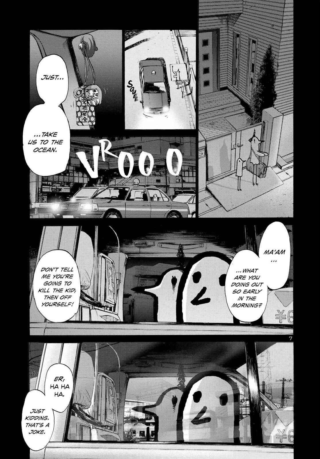 Oyasumi Punpun, おやすみプンプン Chap 16 - Next Chap 17