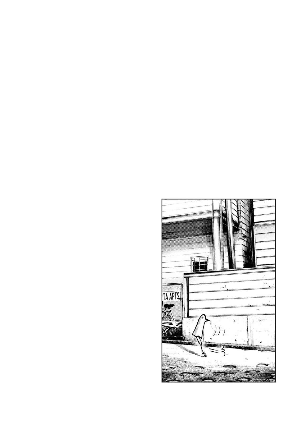 Oyasumi Punpun, おやすみプンプン Chap 17 - Next Chap 18