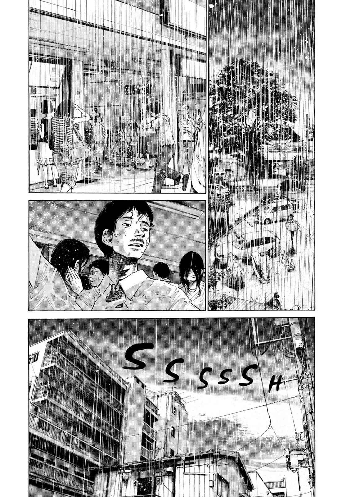 Oyasumi Punpun, おやすみプンプン Chap 17 - Next Chap 18