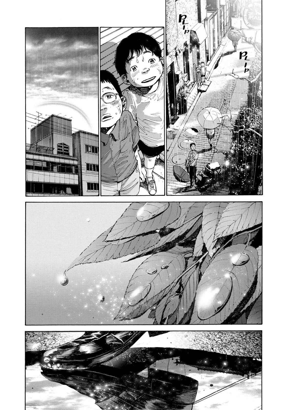 Oyasumi Punpun, おやすみプンプン Chap 17 - Next Chap 18