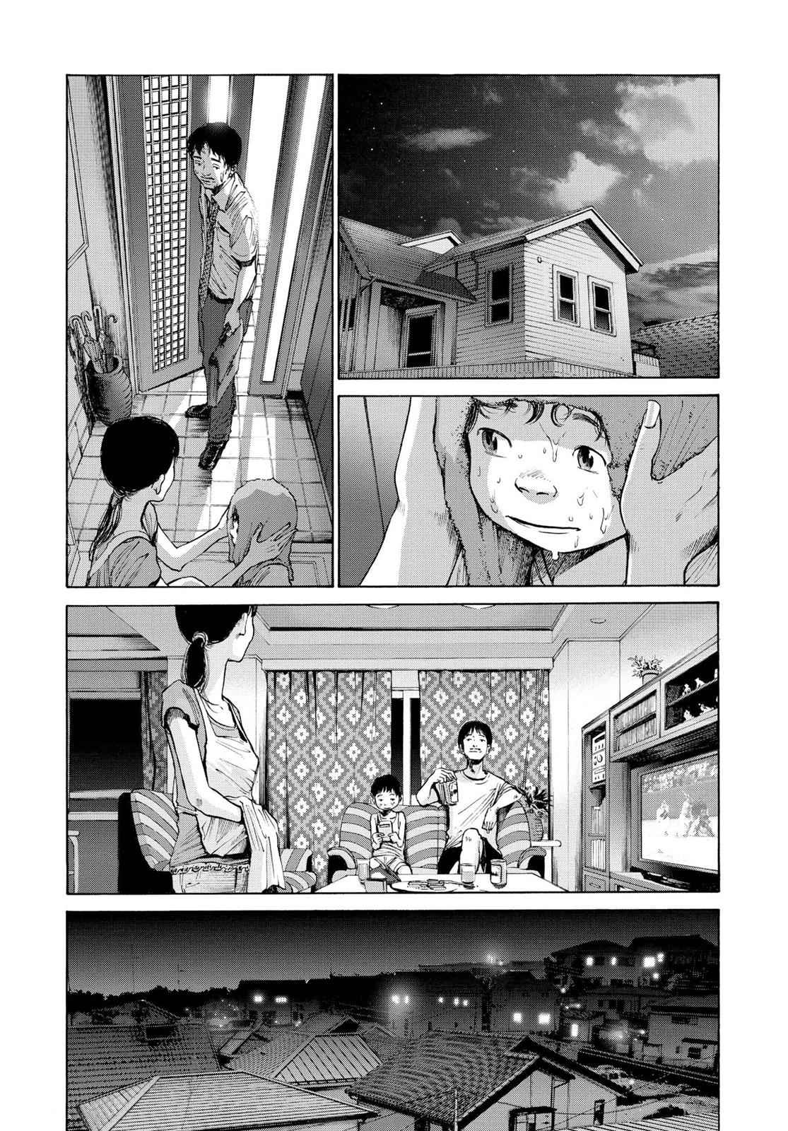 Oyasumi Punpun, おやすみプンプン Chap 17 - Next Chap 18