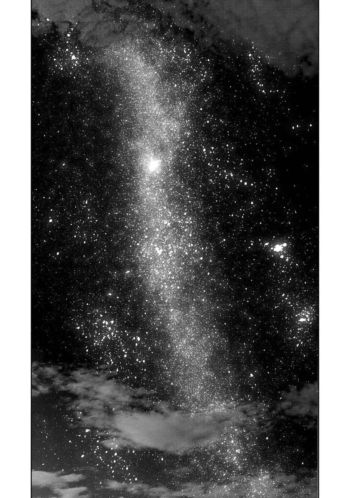 Oyasumi Punpun, おやすみプンプン Chap 17 - Next Chap 18