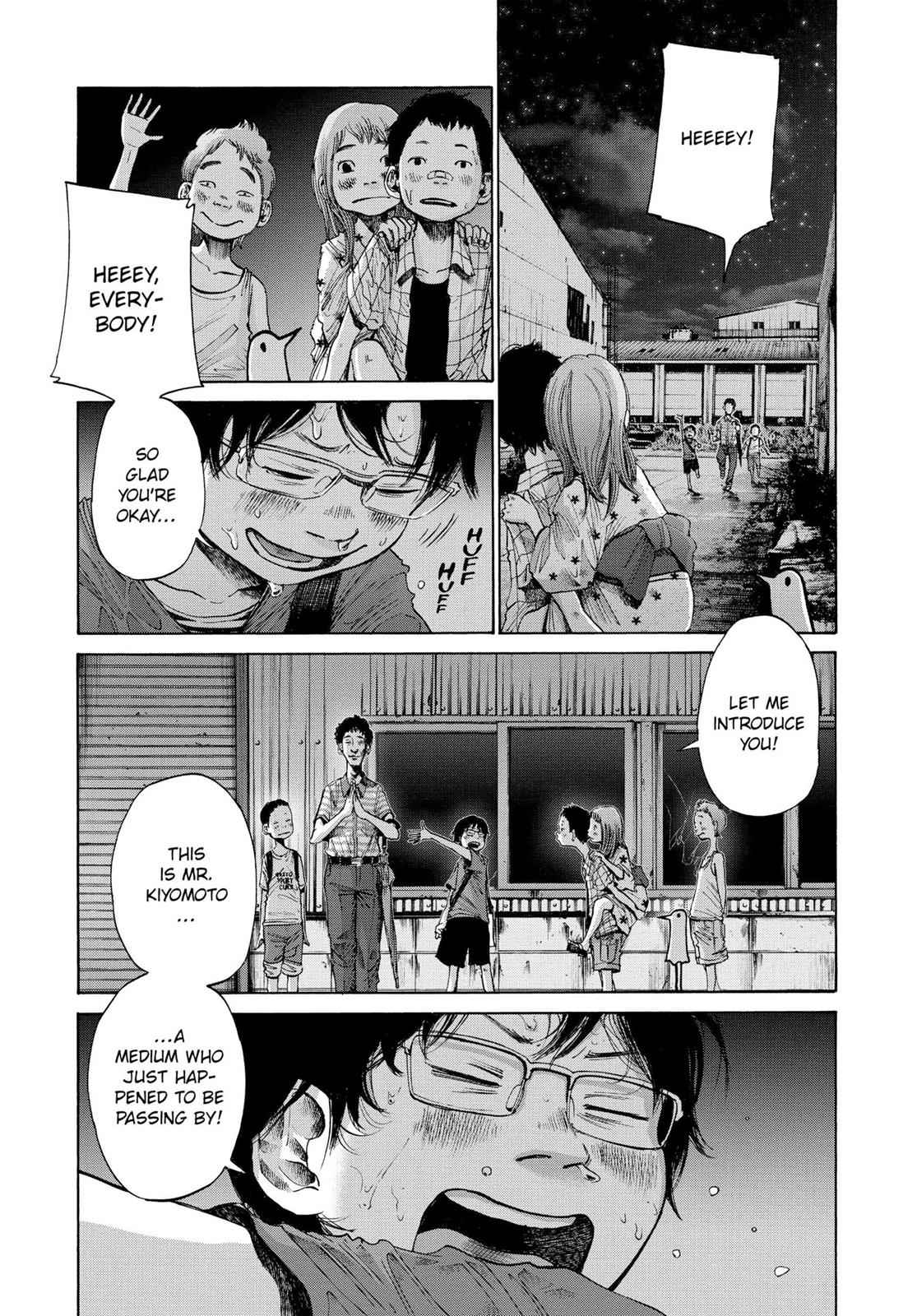 Oyasumi Punpun, おやすみプンプン Chap 17 - Next Chap 18