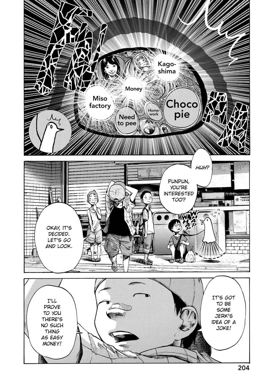 Oyasumi Punpun, おやすみプンプン Chap 11 - Next Chap 12