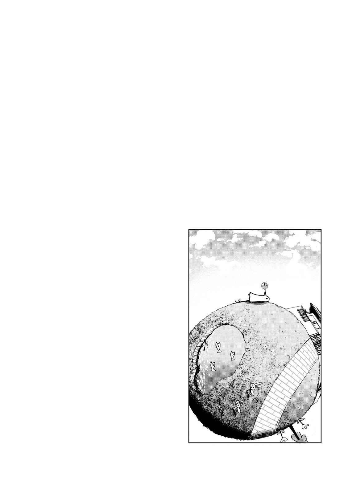 Oyasumi Punpun, おやすみプンプン Chap 11 - Next Chap 12