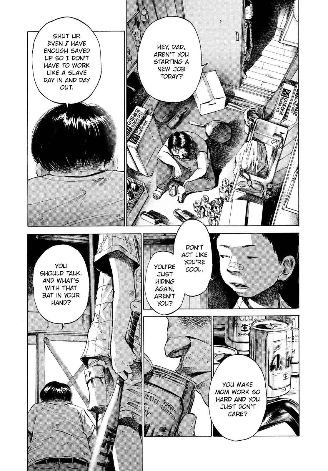 Oyasumi Punpun, おやすみプンプン Chap 11 - Next Chap 12