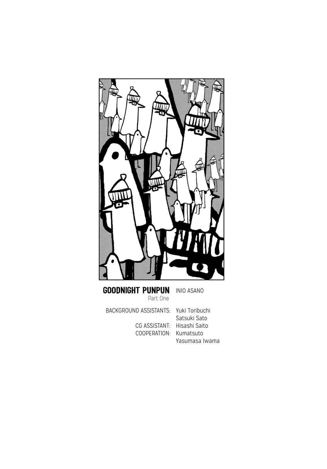 Oyasumi Punpun, おやすみプンプン Chap 12 - Next Chap 13