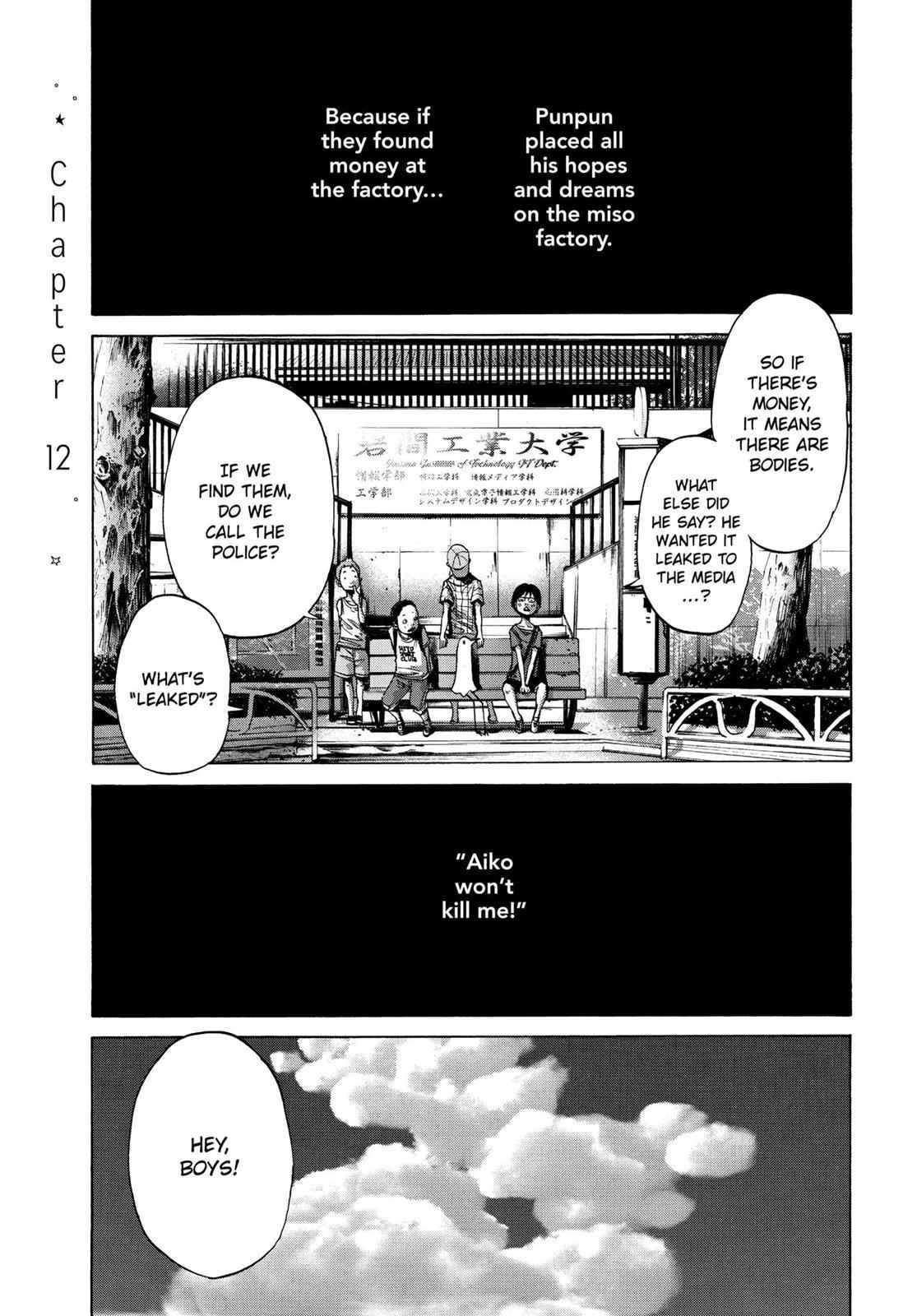 Oyasumi Punpun, おやすみプンプン Chap 12 - Next Chap 13