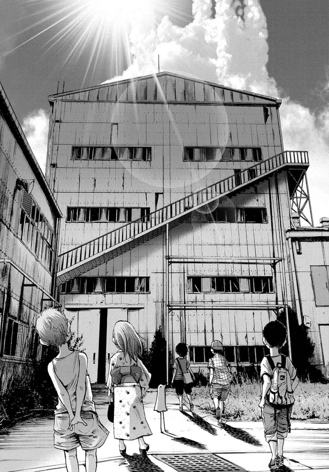 Oyasumi Punpun, おやすみプンプン Chap 12 - Next Chap 13