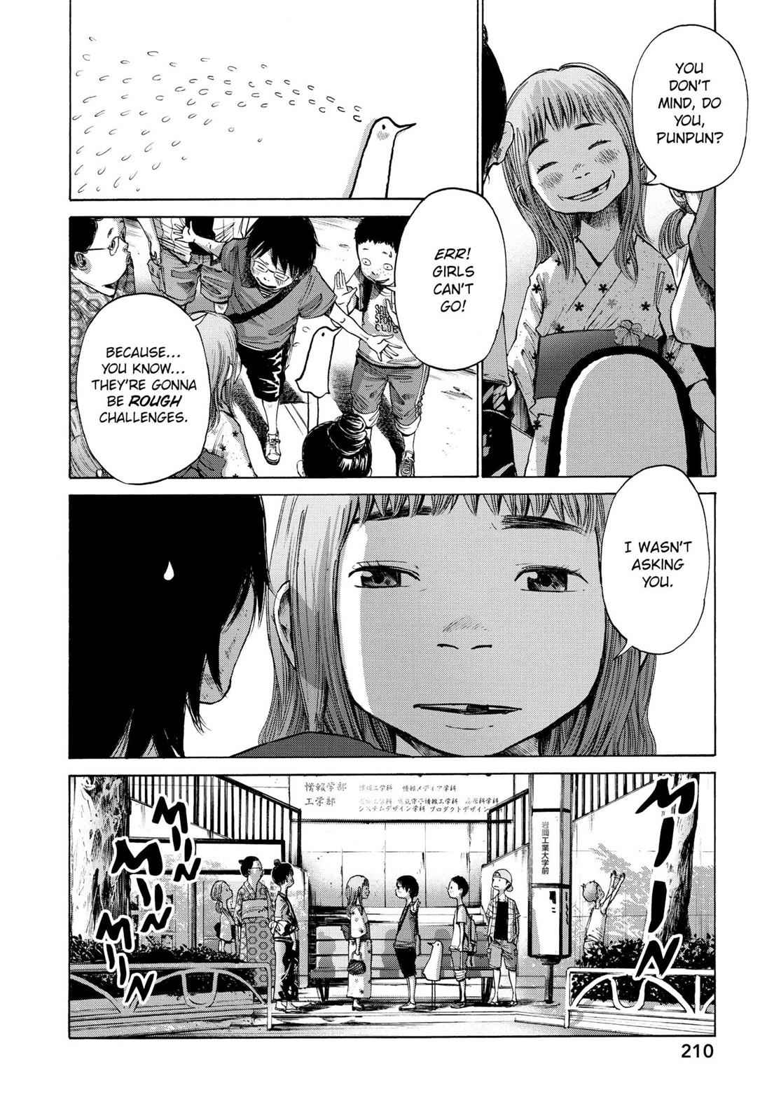 Oyasumi Punpun, おやすみプンプン Chap 12 - Next Chap 13