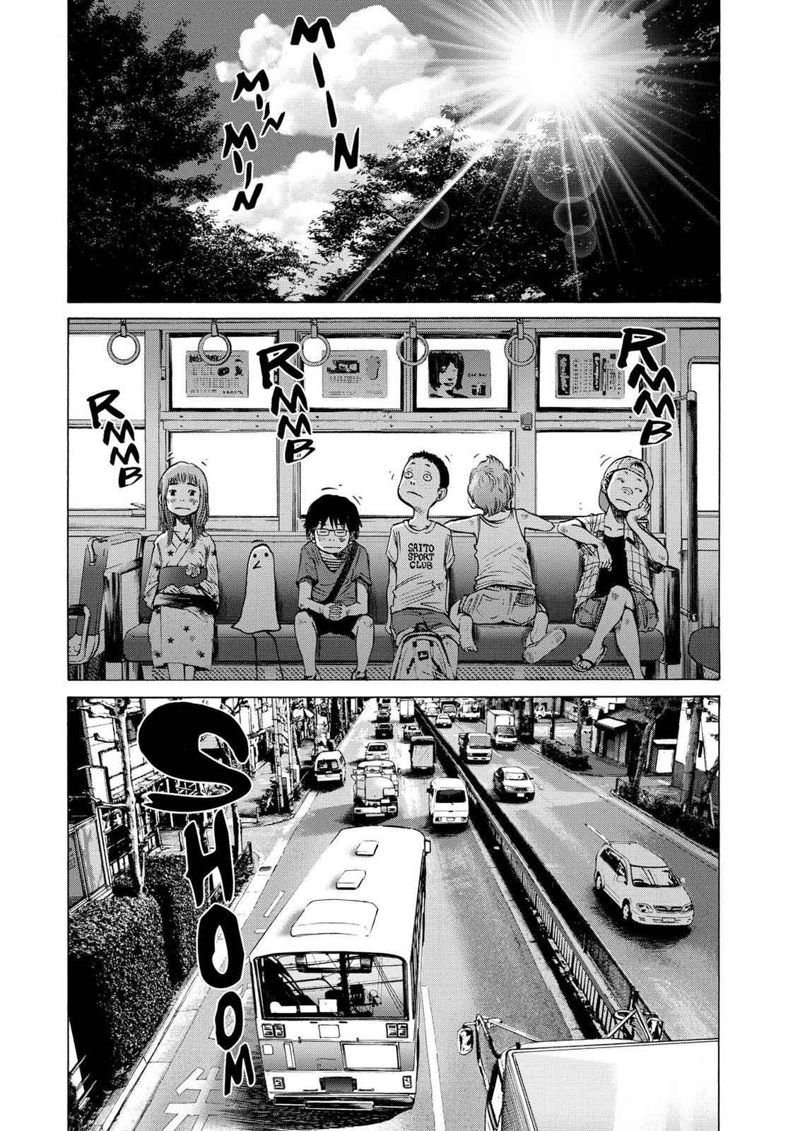 Oyasumi Punpun, おやすみプンプン Chap 12 - Next Chap 13