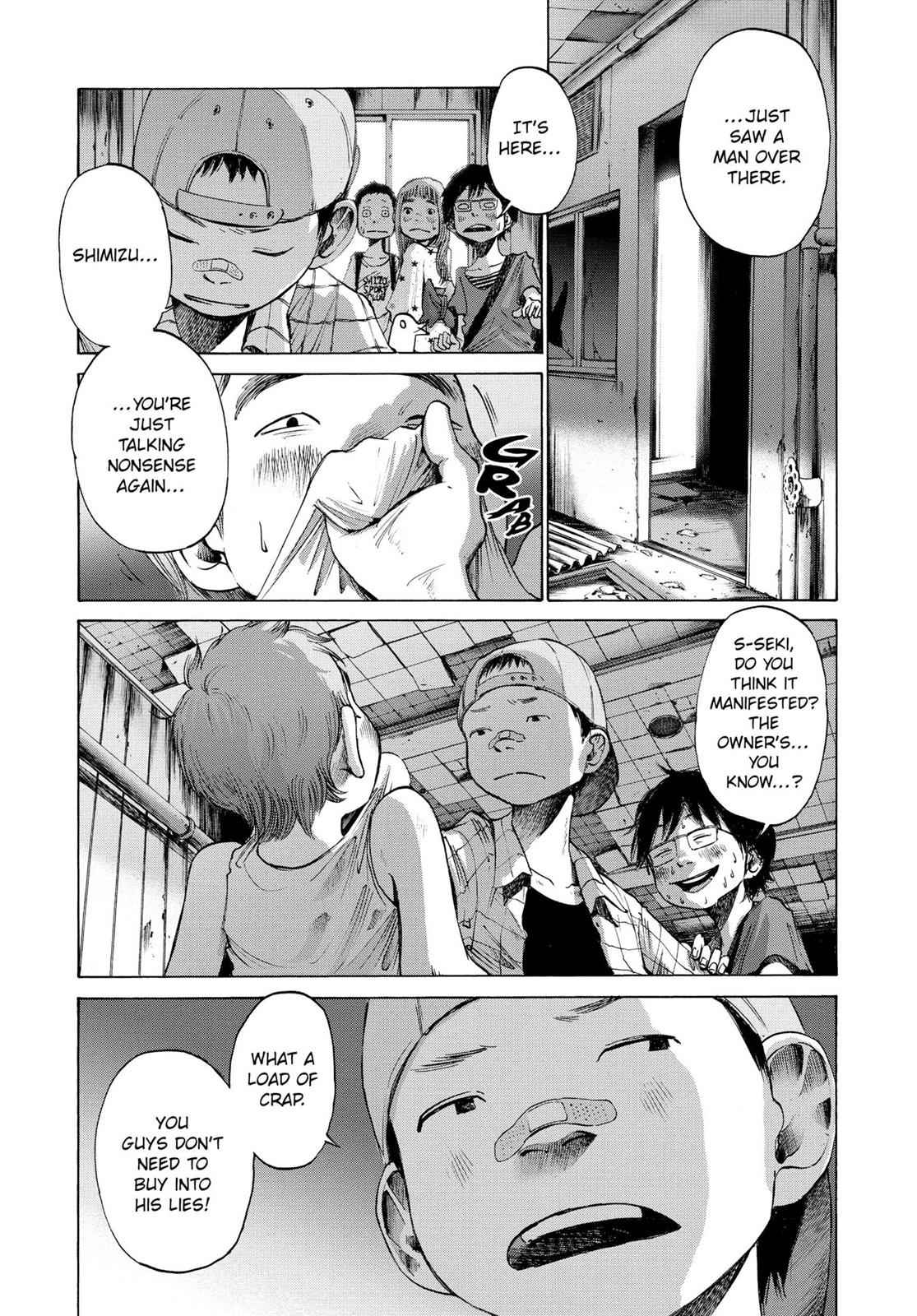 Oyasumi Punpun, おやすみプンプン Chap 13 - Next Chap 14