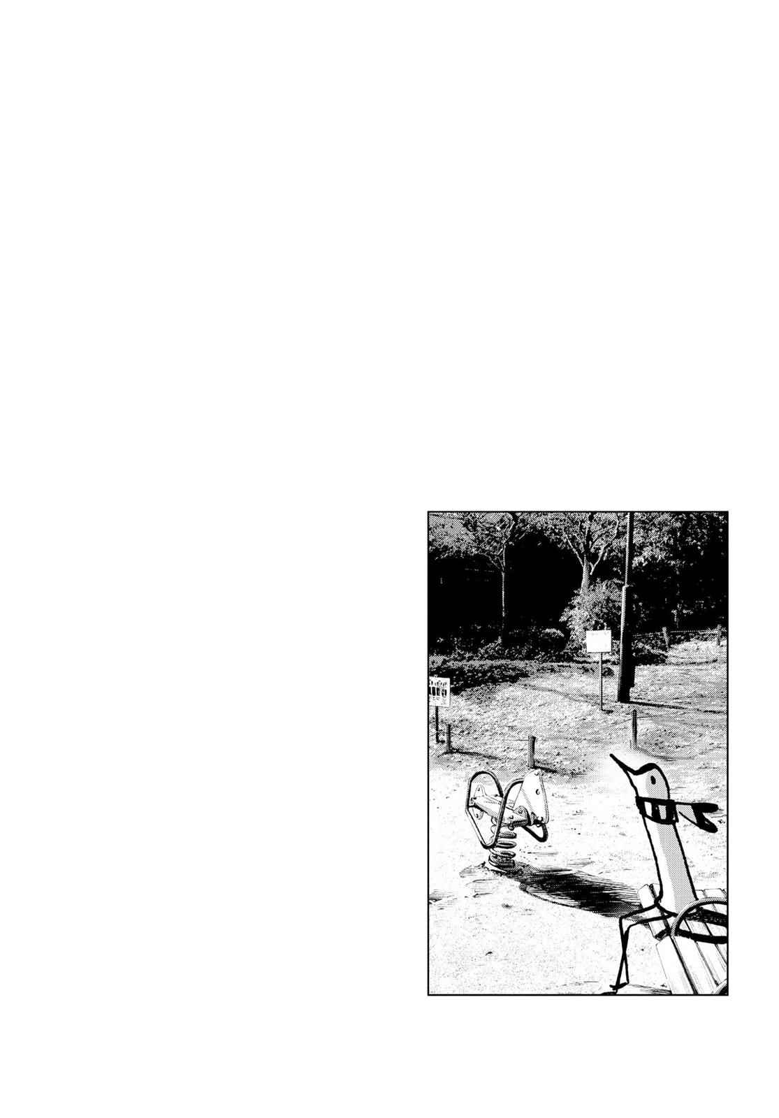 Oyasumi Punpun, おやすみプンプン Chap 28 - Next Chap 29